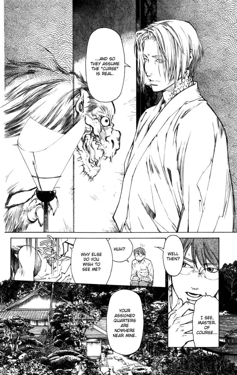 Page 21 Chapter 55 Yami no Matsuei