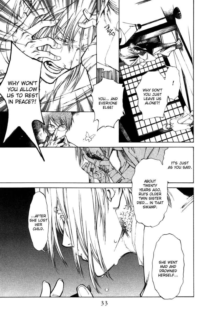 Page 31 Chapter 55 Yami no Matsuei