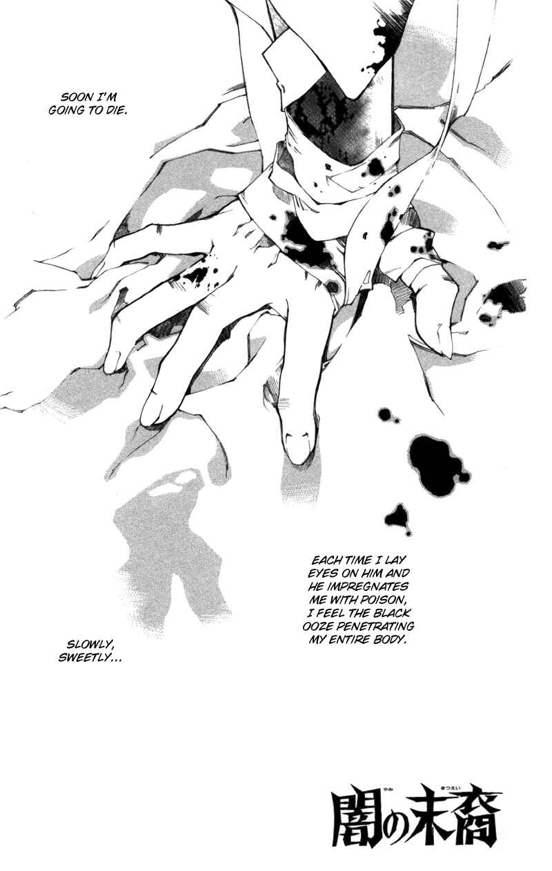 Page 5 Chapter 55 Yami no Matsuei