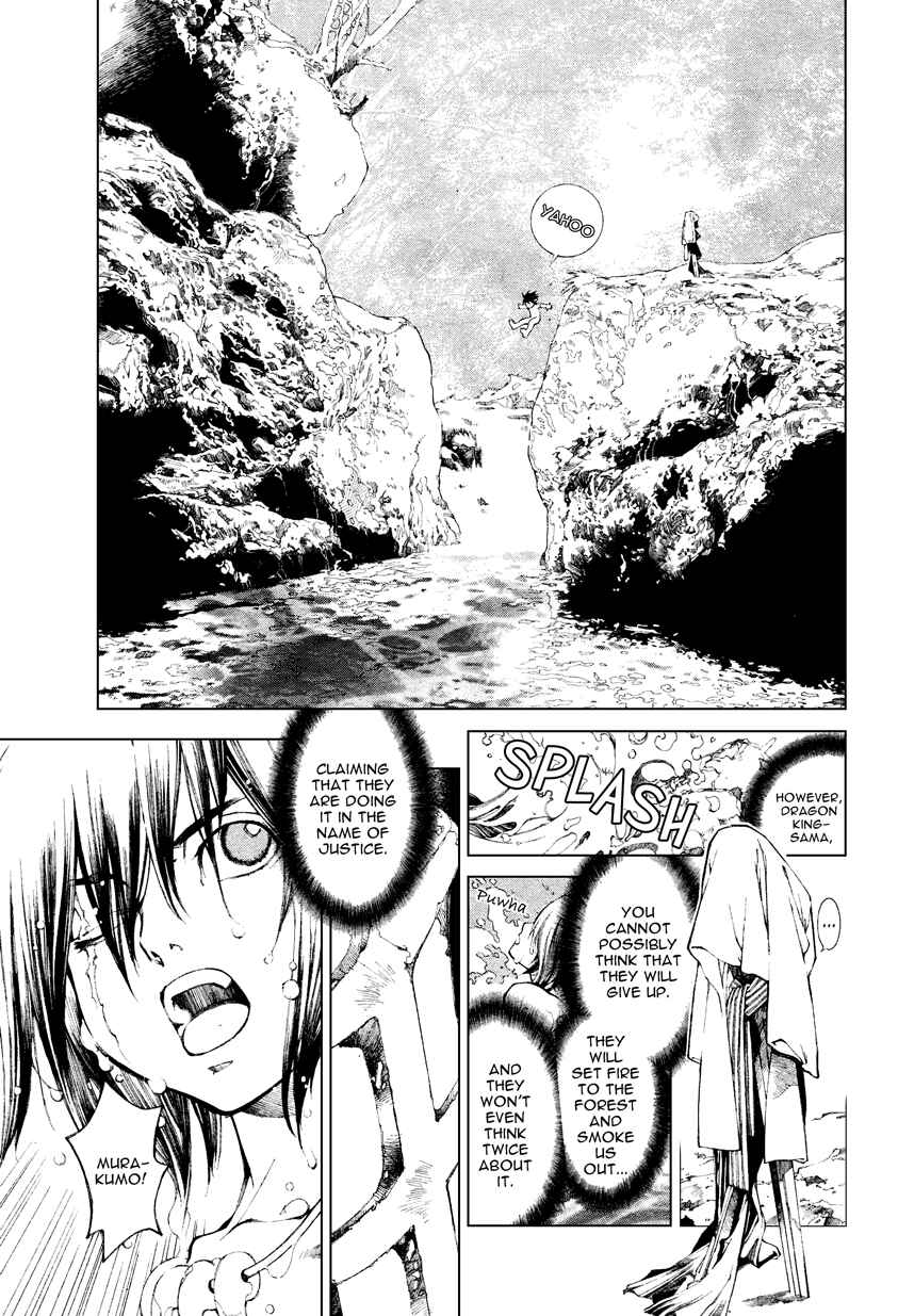 Page 6 Chapter 65 Yami no Matsuei