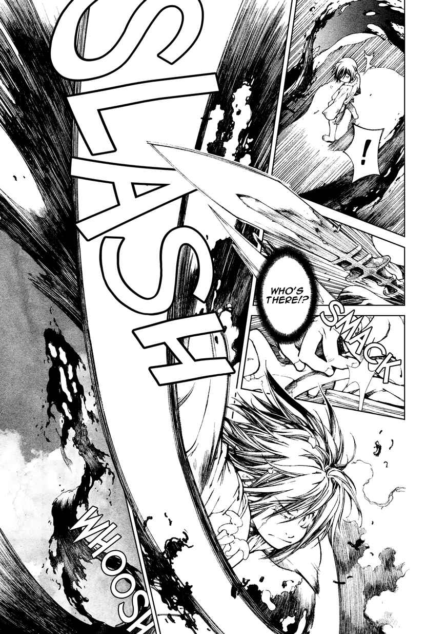 Page 8 Chapter 65 Yami no Matsuei