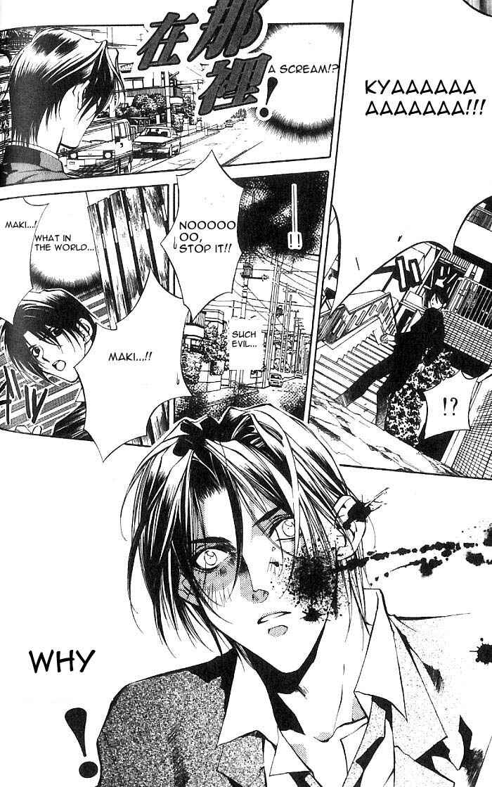 Page 26 Chapter 20 Yami no Matsuei