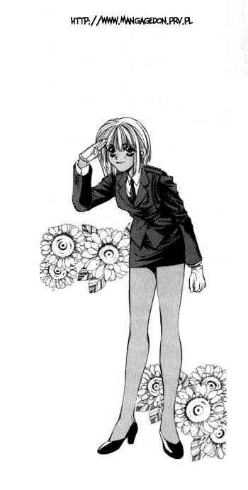 Page 2 Chapter 14 Yami no Matsuei