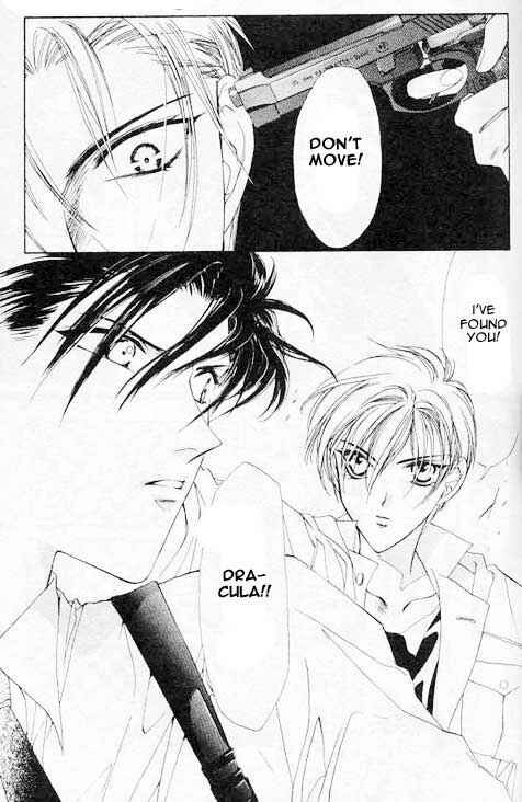 Page 15 Chapter 2 Yami no Matsuei