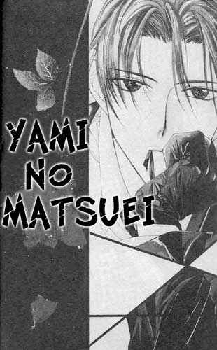 Page 2 Chapter 2 Yami no Matsuei