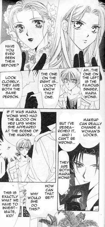 Page 33 Chapter 2 Yami no Matsuei