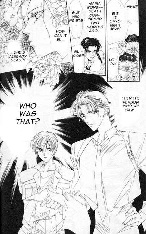 Page 40 Chapter 2 Yami no Matsuei