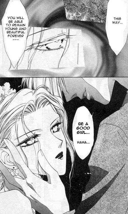 Page 42 Chapter 2 Yami no Matsuei
