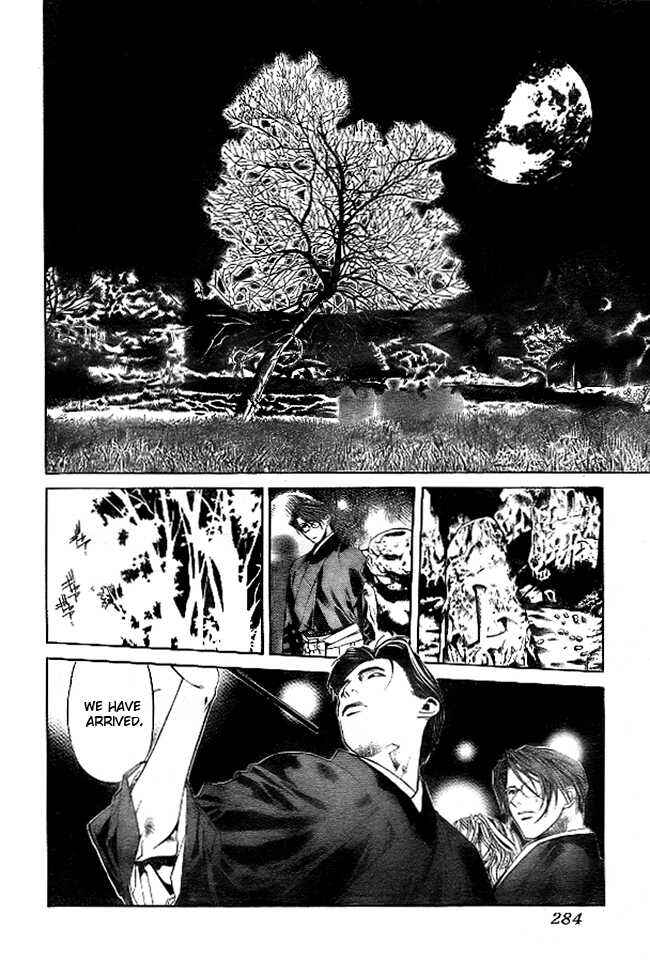 Page 10 Chapter 70 Yami no Matsuei