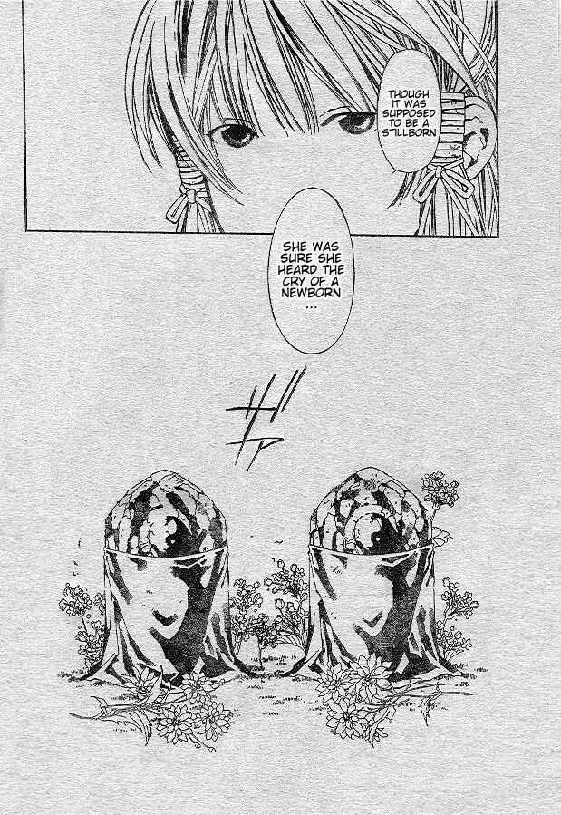 Page 14 Chapter 73 Yami no Matsuei