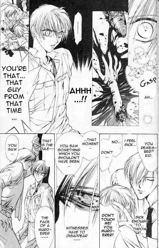 Page 10 Chapter 4 Yami no Matsuei
