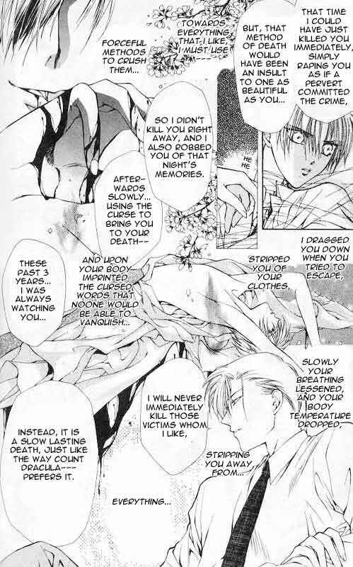Page 11 Chapter 4 Yami no Matsuei