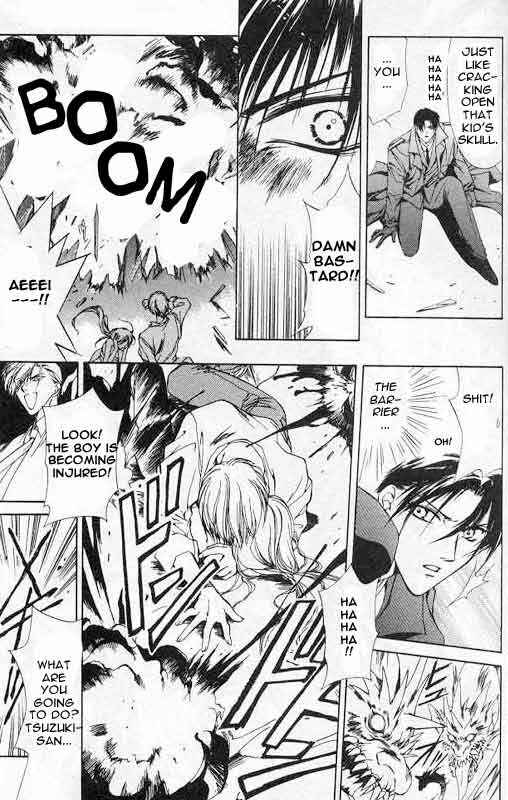 Page 20 Chapter 4 Yami no Matsuei