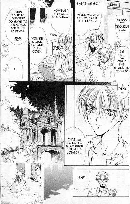 Page 34 Chapter 4 Yami no Matsuei