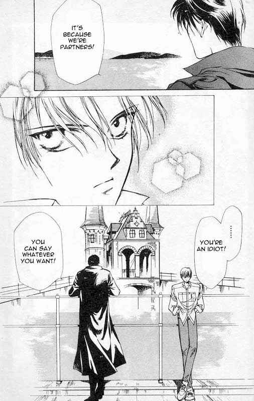Page 40 Chapter 4 Yami no Matsuei