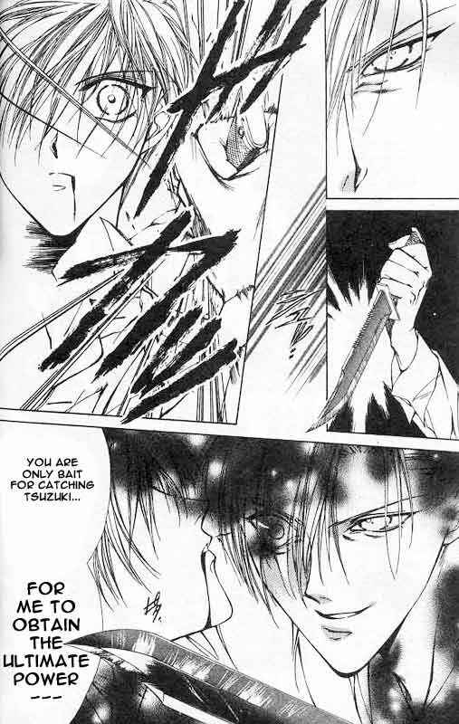 Page 5 Chapter 4 Yami no Matsuei
