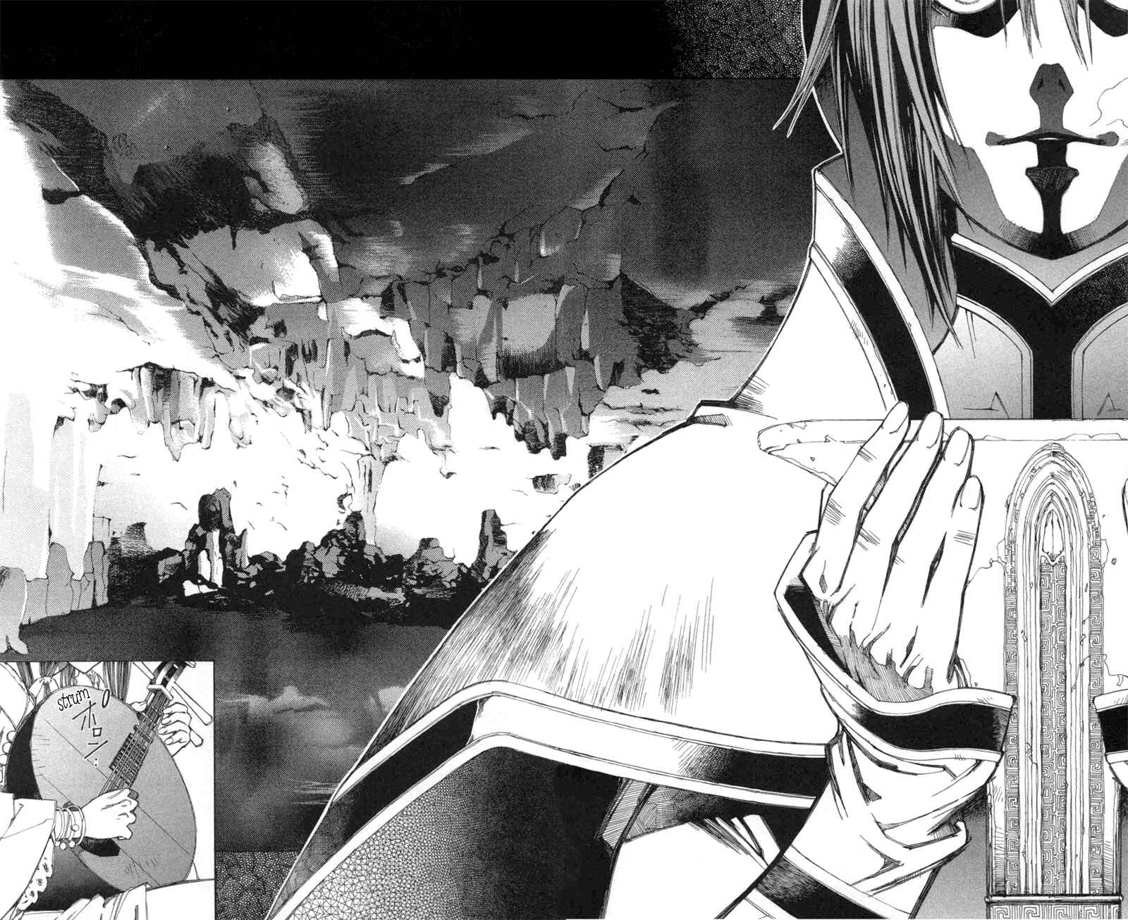 Page 13 Chapter 62 Yami no Matsuei