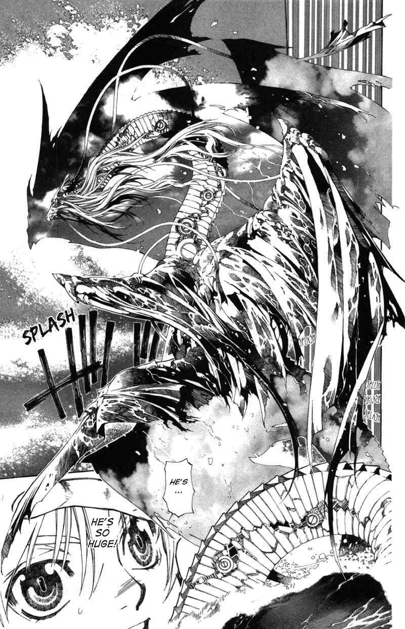 Page 17 Chapter 62 Yami no Matsuei