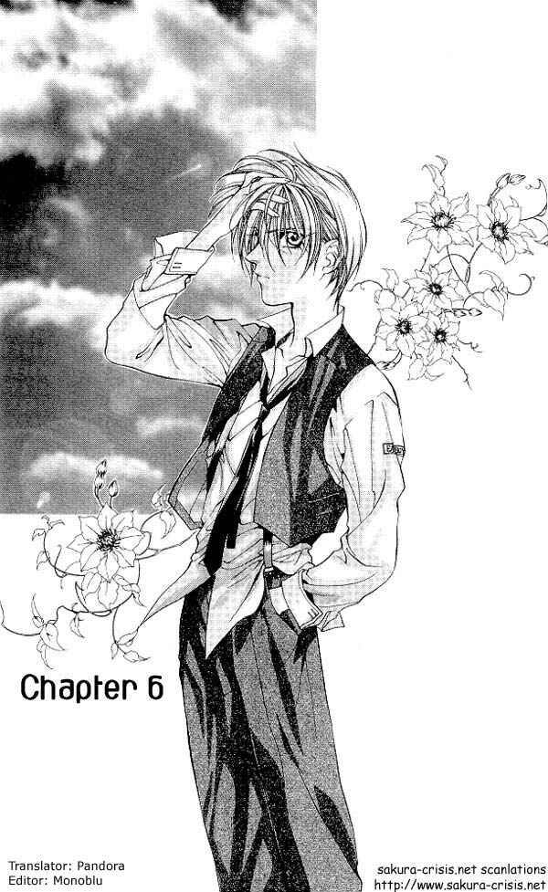 Page 1 Chapter 6 Yami no Matsuei