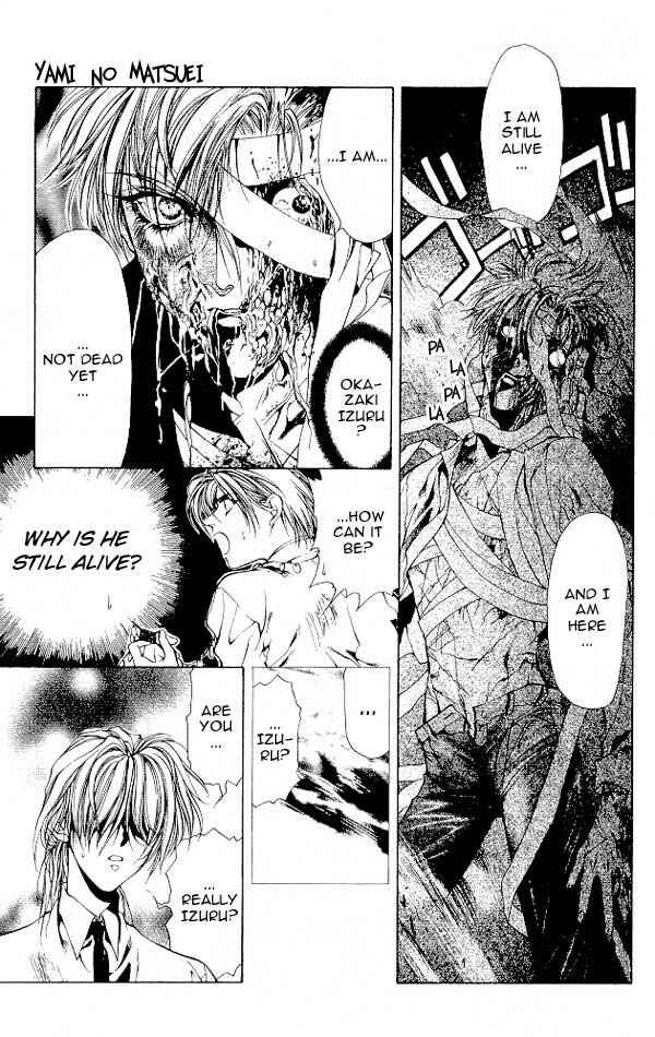 Page 17 Chapter 6 Yami no Matsuei