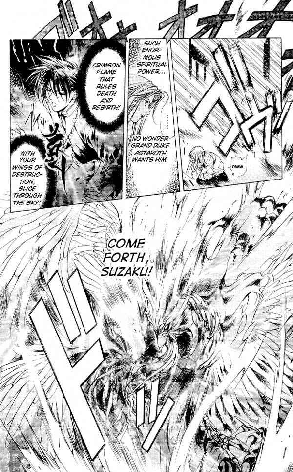 Page 24 Chapter 6 Yami no Matsuei