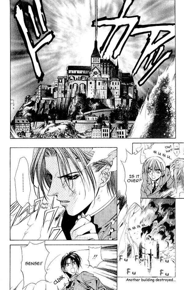 Page 26 Chapter 6 Yami no Matsuei