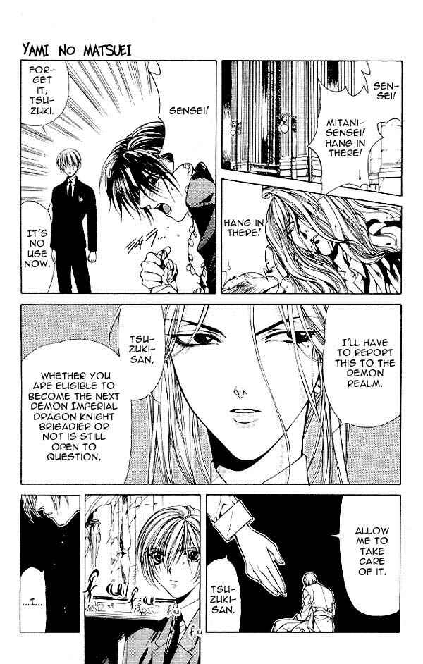 Page 27 Chapter 6 Yami no Matsuei