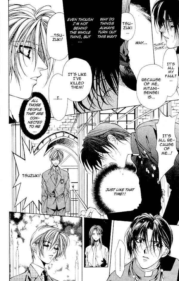 Page 28 Chapter 6 Yami no Matsuei