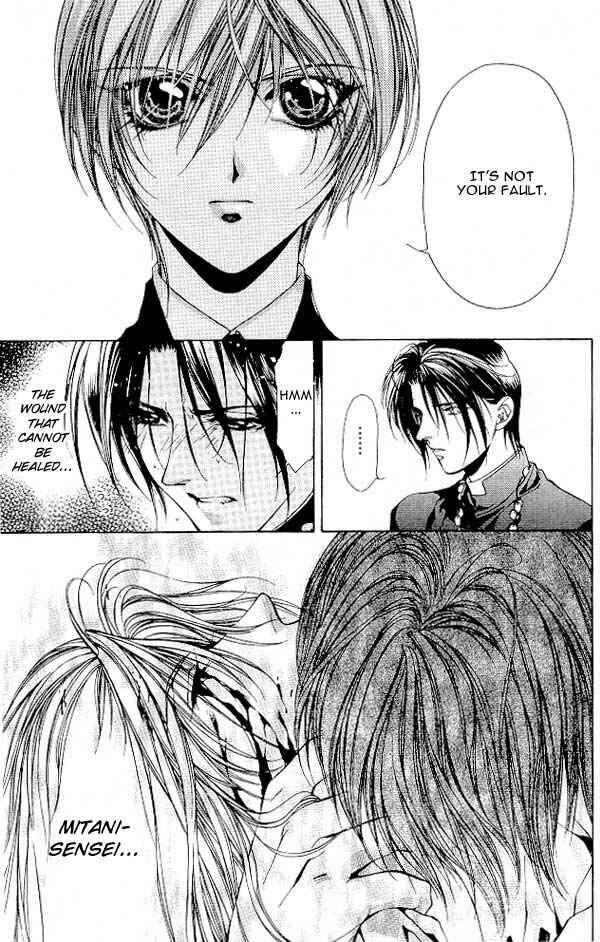 Page 29 Chapter 6 Yami no Matsuei