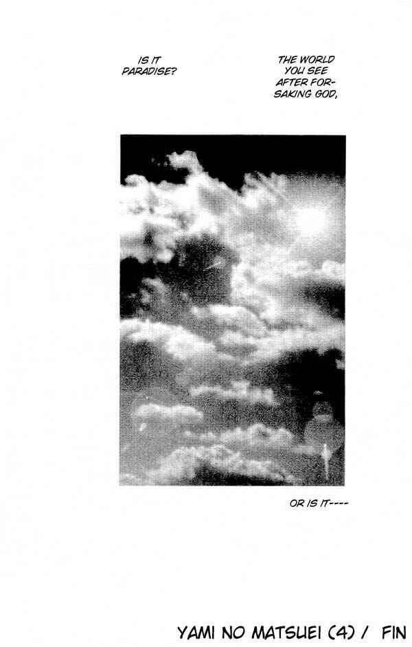 Page 30 Chapter 6 Yami no Matsuei