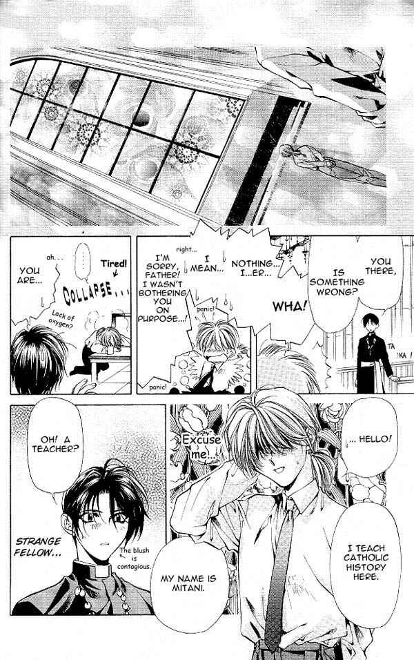 Page 12 Chapter 5 Yami no Matsuei