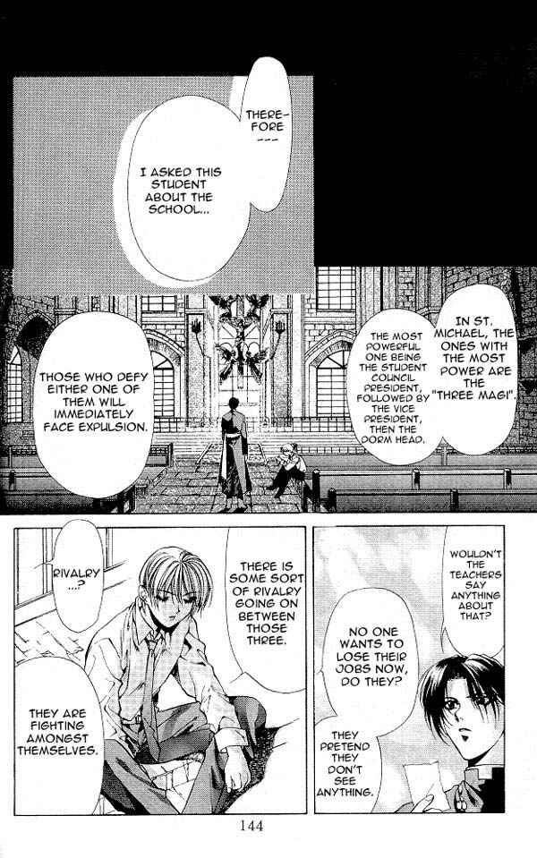 Page 18 Chapter 5 Yami no Matsuei