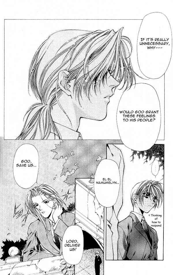 Page 22 Chapter 5 Yami no Matsuei