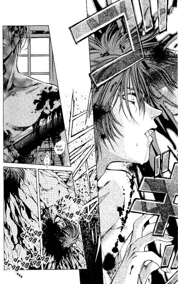 Page 24 Chapter 5 Yami no Matsuei