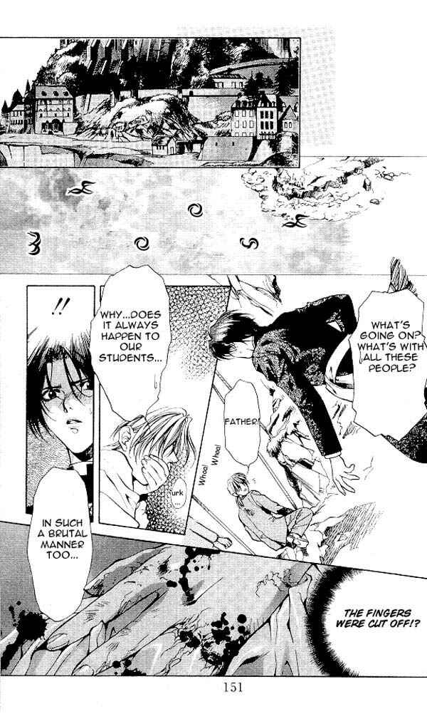 Page 25 Chapter 5 Yami no Matsuei