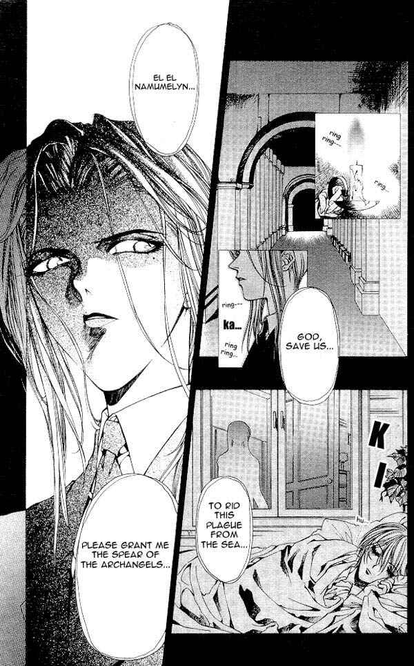 Page 29 Chapter 5 Yami no Matsuei