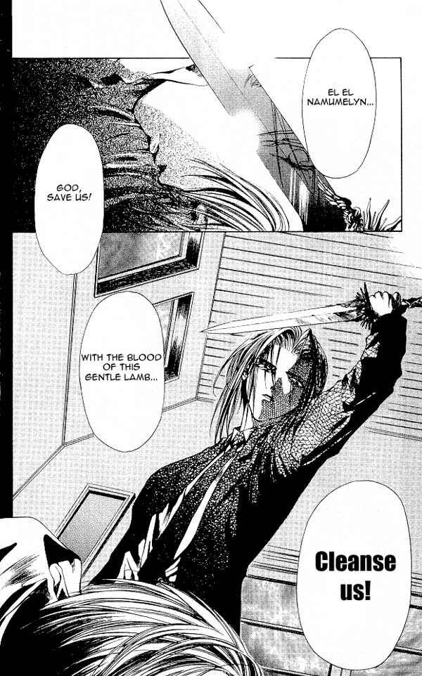 Page 30 Chapter 5 Yami no Matsuei