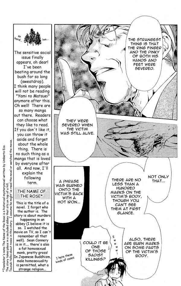 Page 5 Chapter 5 Yami no Matsuei