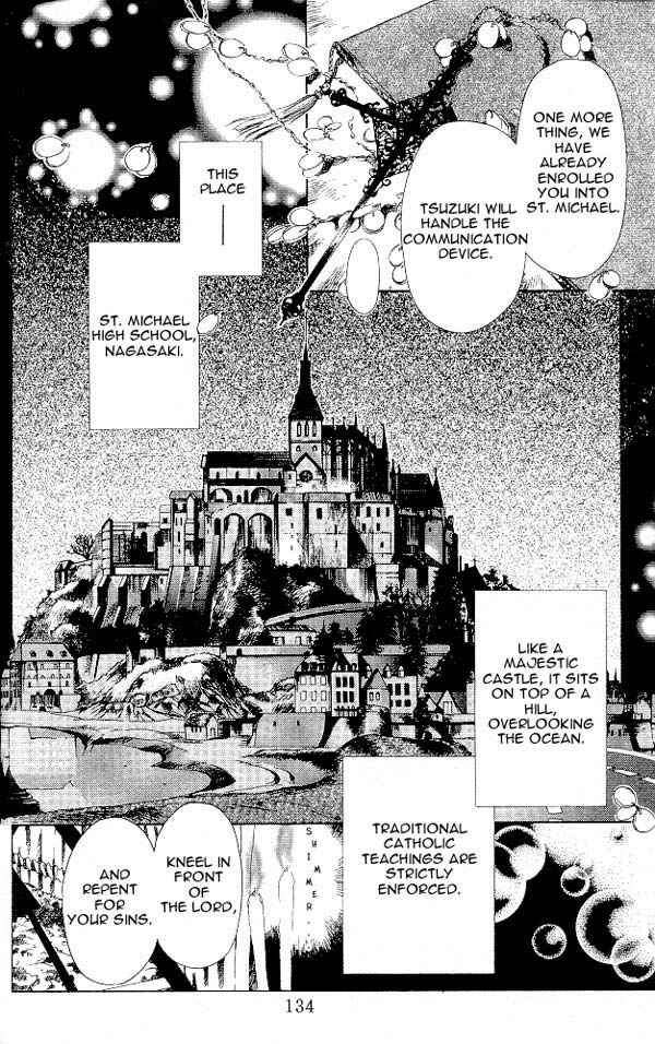 Page 8 Chapter 5 Yami no Matsuei