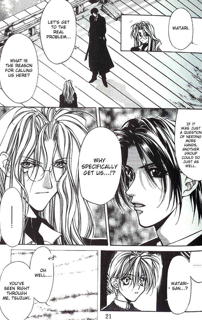 Page 17 Chapter 18 Yami no Matsuei