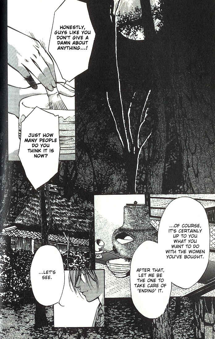 Page 20 Chapter 18 Yami no Matsuei