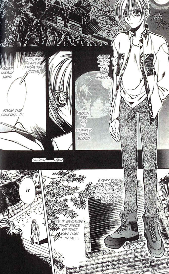 Page 28 Chapter 18 Yami no Matsuei