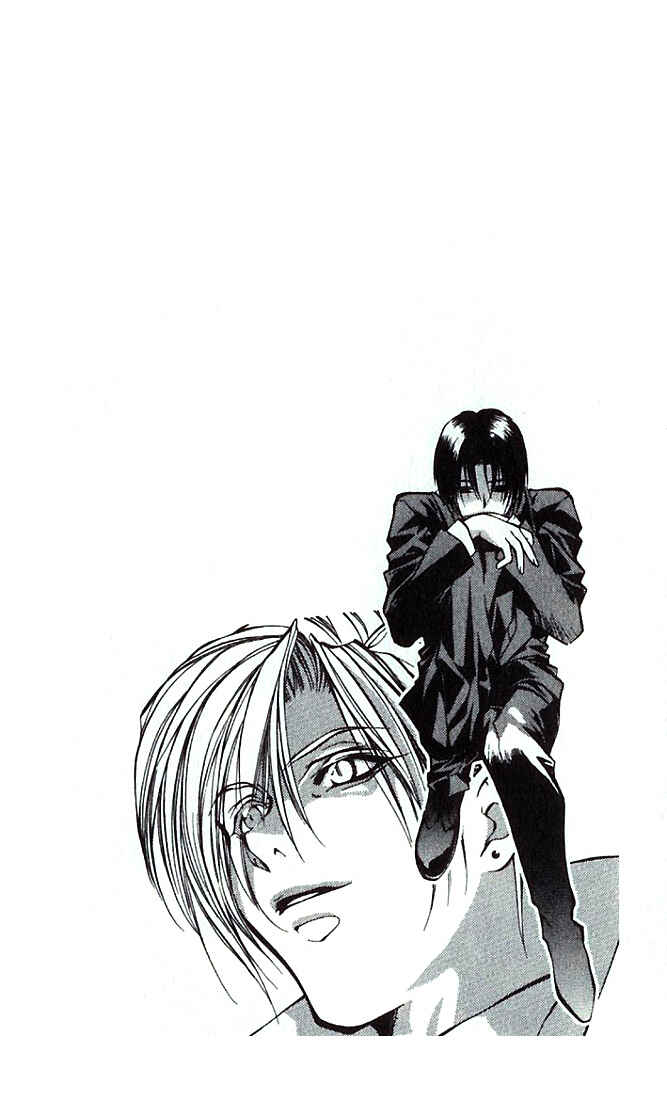 Page 3 Chapter 18 Yami no Matsuei