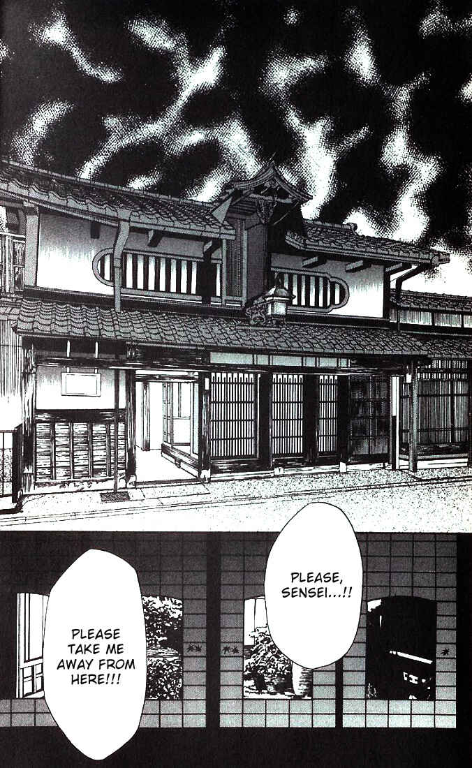 Page 5 Chapter 18 Yami no Matsuei
