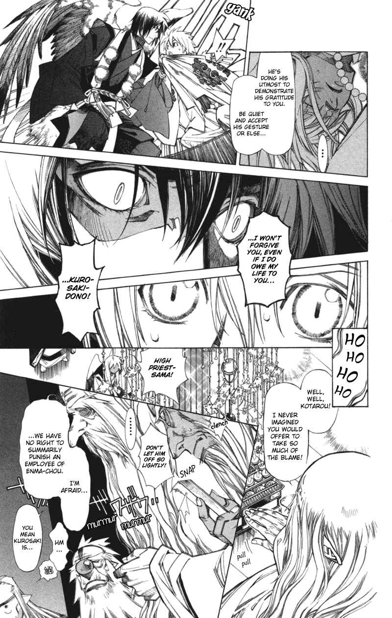 Page 16 Chapter 60 Yami no Matsuei
