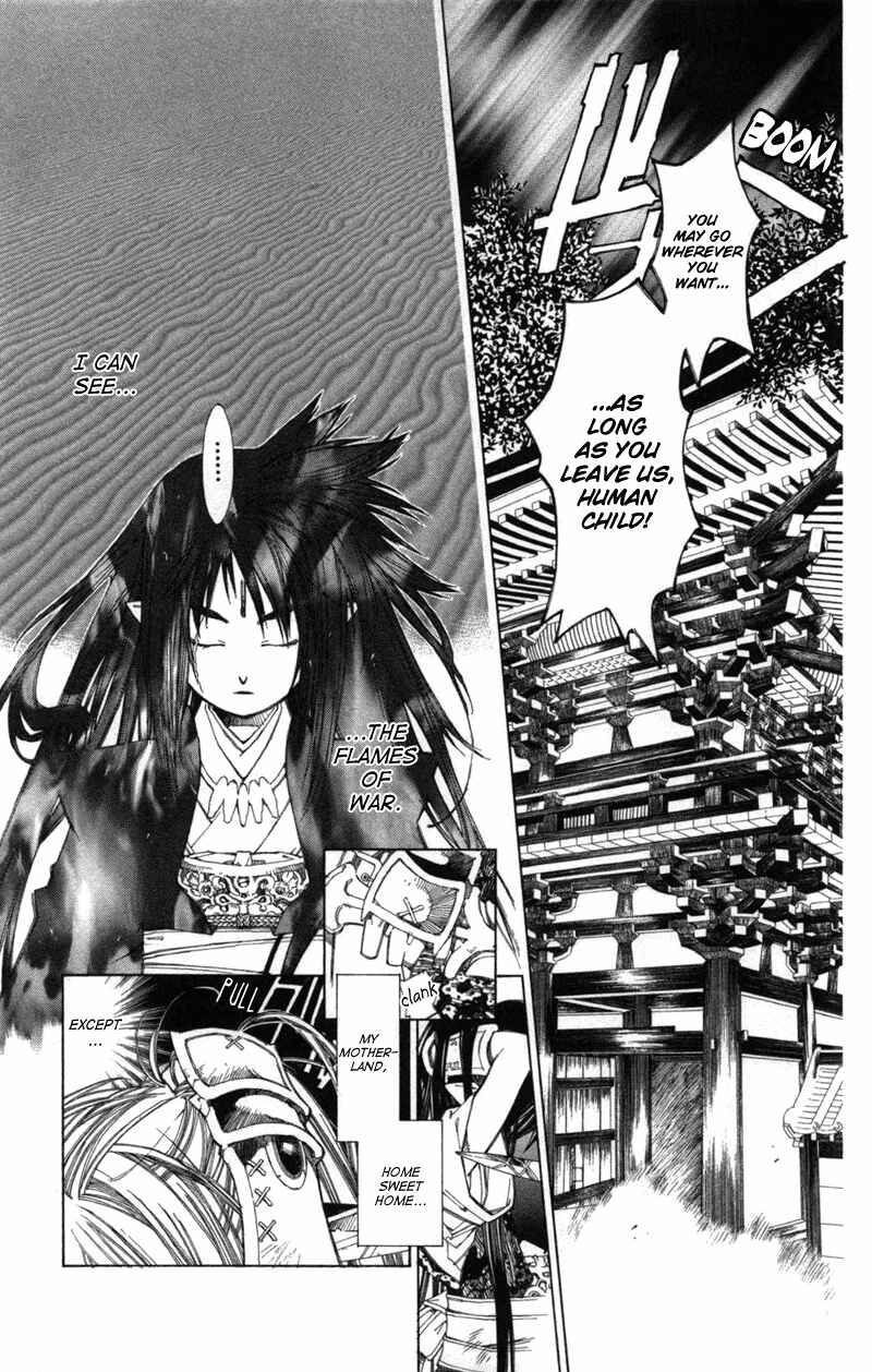 Page 18 Chapter 60 Yami no Matsuei