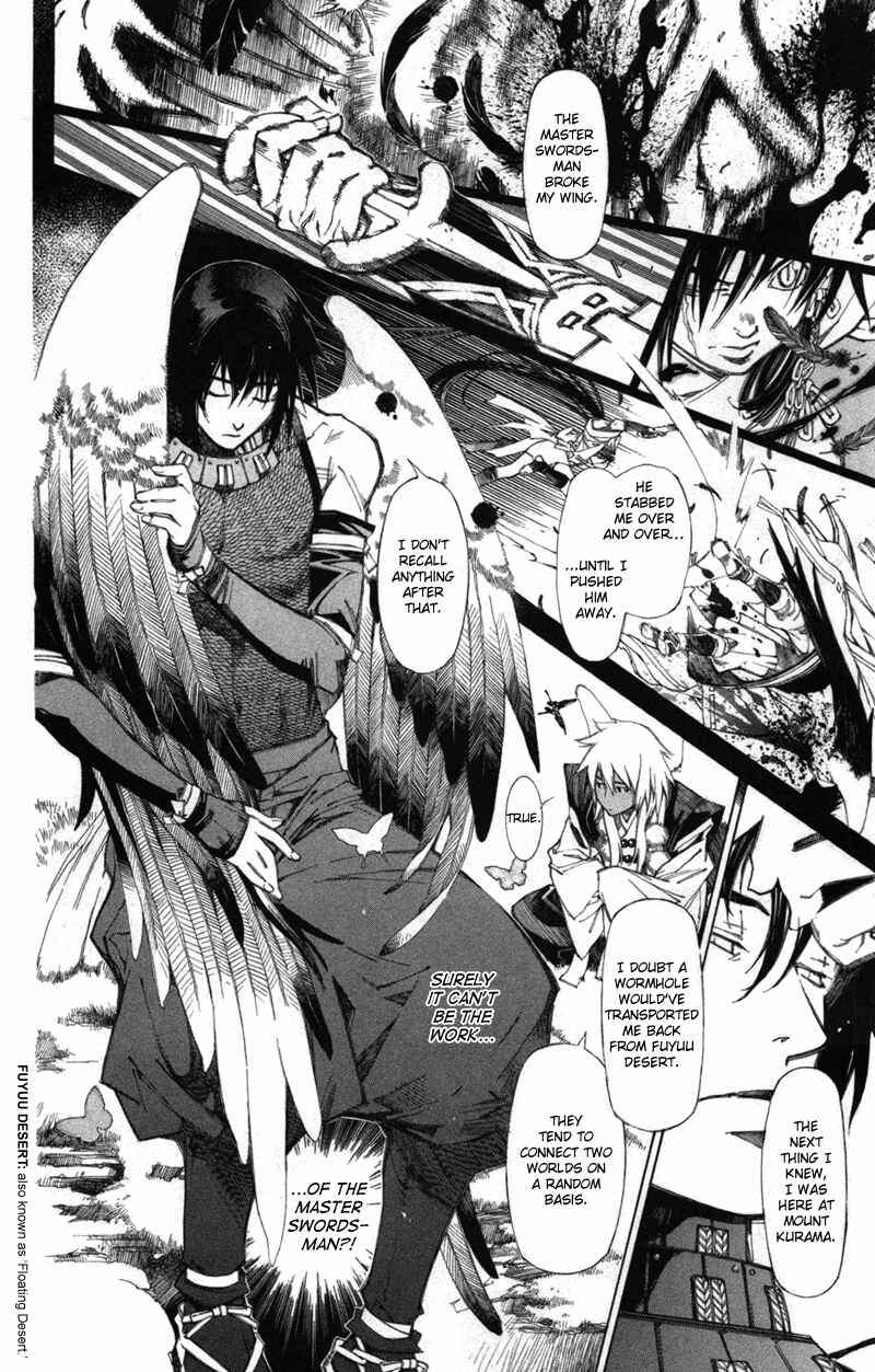 Page 6 Chapter 60 Yami no Matsuei