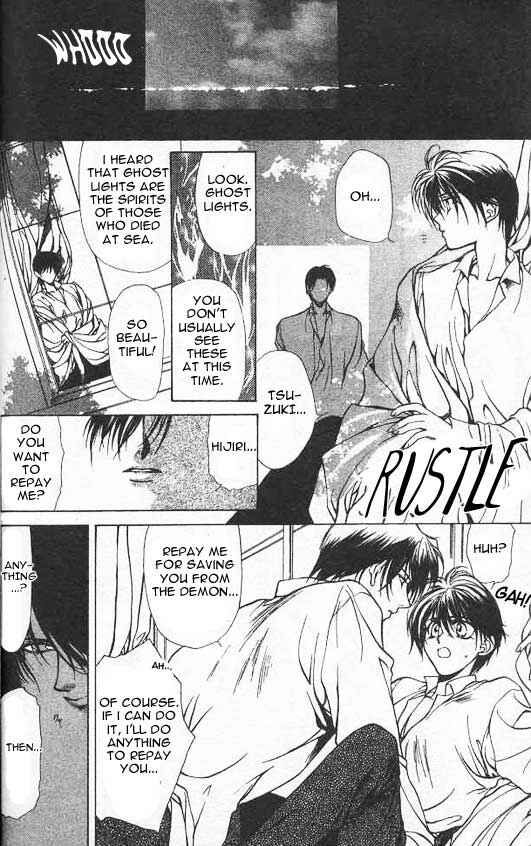 Page 10 Chapter 4 Yami no Matsuei