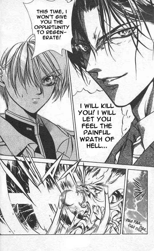 Page 22 Chapter 4 Yami no Matsuei