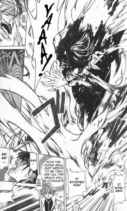 Page 26 Chapter 4 Yami no Matsuei